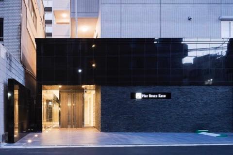 Appartement Pg Kuromon à Ōsaka Extérieur photo